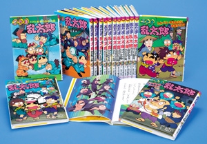 忍たま乱太郎セレクション 特選15巻
