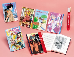 ノベルズ・エクスプレス 既刊7巻