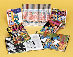 らくだいにんじゃらんたろうシリー 既27