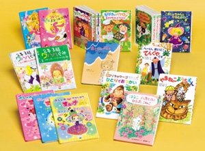 ポプラちいさなおはなし 特選20巻