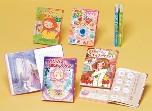夢をひろげる物語 第2期 全6巻