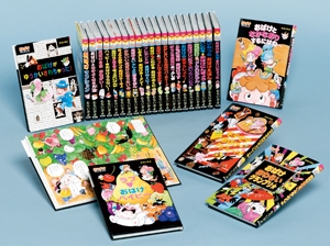 おばけマンションシリーズ 全26巻