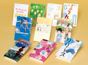 teens best selec 全10