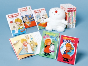 角野栄子小さなおばけシリーズ 全11巻