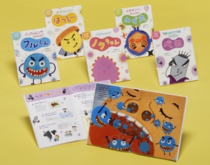 うつる病気のひみつがわかる絵本 5巻セット