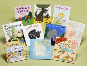 '12 ポプラ社えほん新刊セット 全10