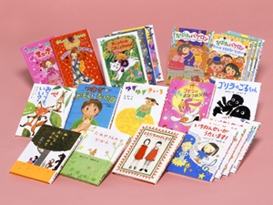 ポプラちいさなおはなし 全22