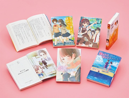 たちまちクライマックス! 5巻セット