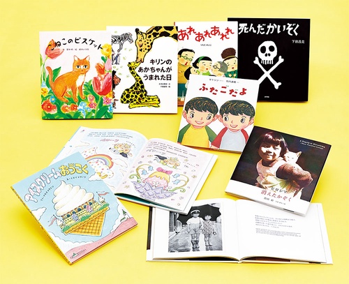 シリーズ「ポプラ社の絵本」２０２０新刊セット（全７巻）
