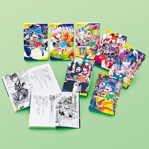 ポプラキミノベル　小説　魔入りました！入間くん（既刊７巻）