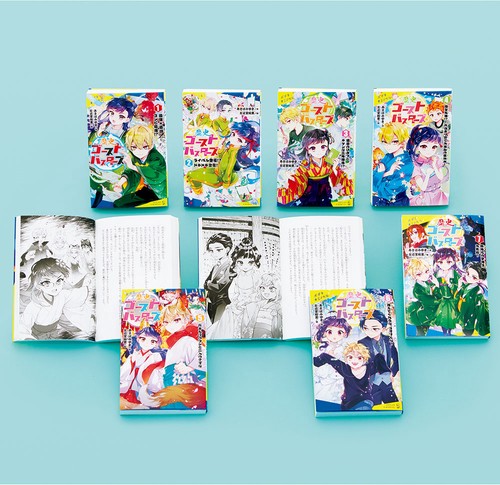 ポプラキミノベル　歴史ゴーストバスターズ（既刊７巻）