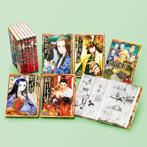 コミック版　日本の歴史　Ｅセット（既刊１１巻）