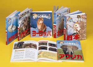 S NHK生きもの地球紀行 全8巻