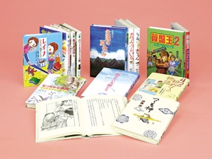 小学校高学年のための読みもの 特選セット 全13巻