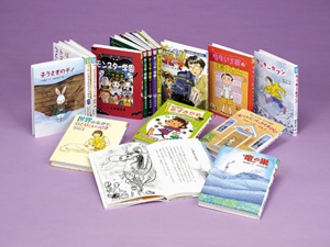 おはなしフレンズ! 既15巻