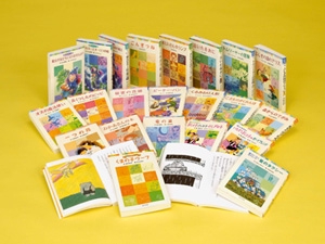 朝の読書ポプラポケット文庫学級文庫セット 小学校中級向き 全22巻