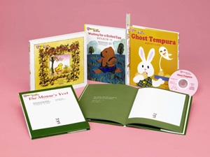 CDつきえいごでよむ名作えほん 全5巻