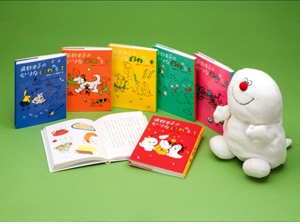 角野栄子のちいさなどうわたち(全6巻パペット付特別セット)
