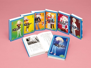 天才推理IQ探偵シリーズ(全7巻)