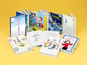 小学校高学年向け読みもの特選セット 特14冊