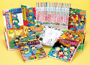 らくだいにんじゃらんたろうシリー 既26