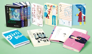 teens'best selec 既11