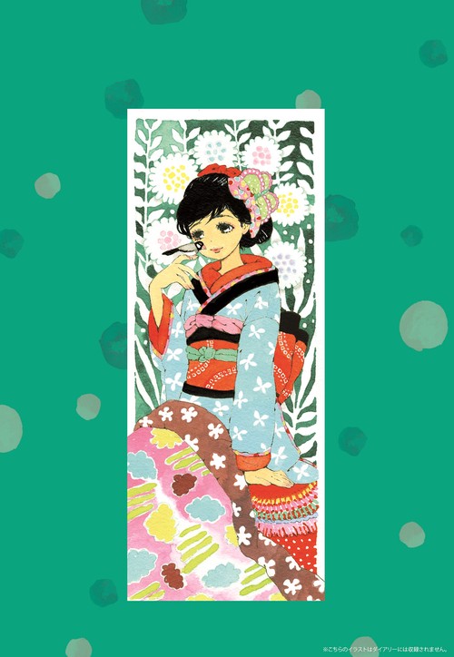 3月のライオンのダイアリー
