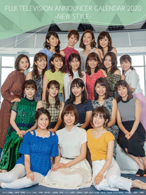 FUJI TELEVISION ANNO