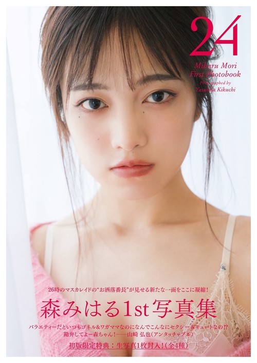 24