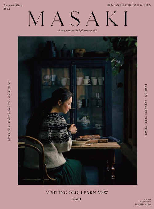 MASAKI　vol.1 Autumn&Winter 2022