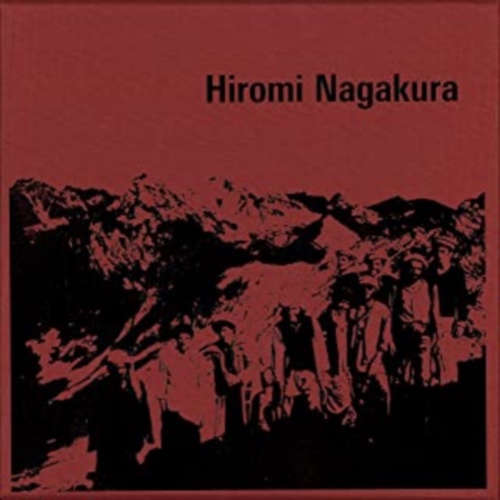 長倉洋海写真集　Hiromi　Nagakura