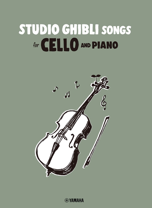 Studio Ghibli Songs Cello and Piano Easy-Intermediate