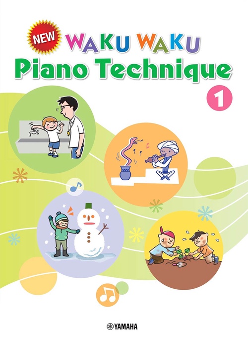 New WAKU WAKU Piano Technique 1 /English Version
