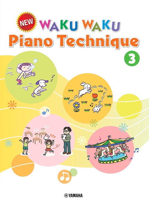 New WAKU WAKU Piano Technique 3 /English Version
