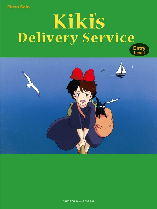Studio Ghibli Mini Album for Piano Solo Kiki’s Delivery Service  [Entry]
