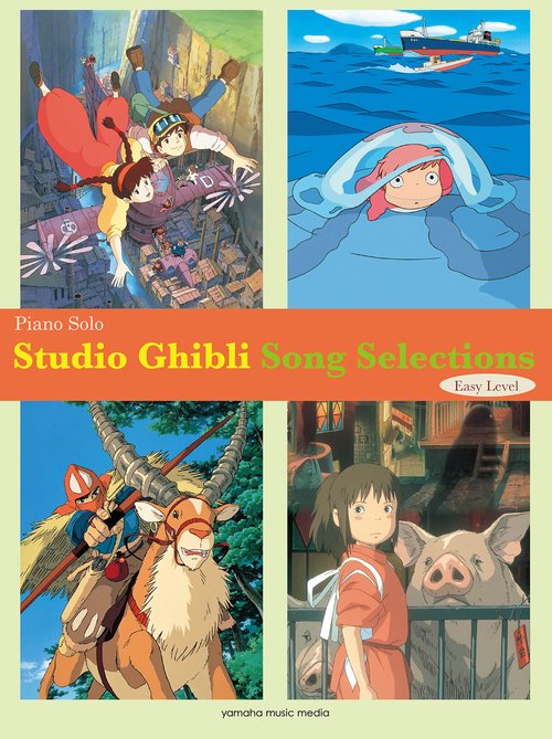 Studio Ghibli Song Selections For Piano Solo  [Easy]