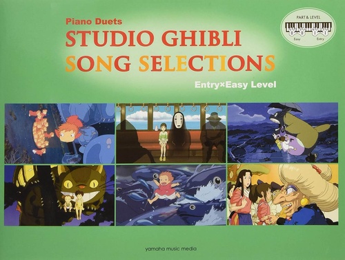 Studio Ghibli Song Selections For Duet [Entry & Easy] 1 piano 4 hands
