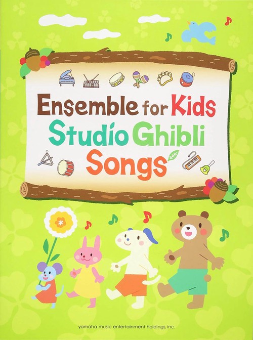 Ensemble for Kids Studio Ghibli Songs /English Version