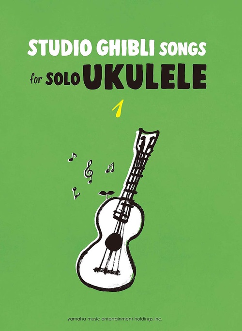Studio Ghibli Songs Solo Ukulele Vol.1 Easy
