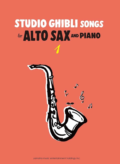 Studio Ghibli Songs Alto Sax and Piano Vol.1 Intermediate