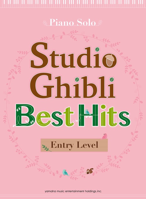 Piano Solo Best Hits - 10 Songs Studio Ghibli [Entry]