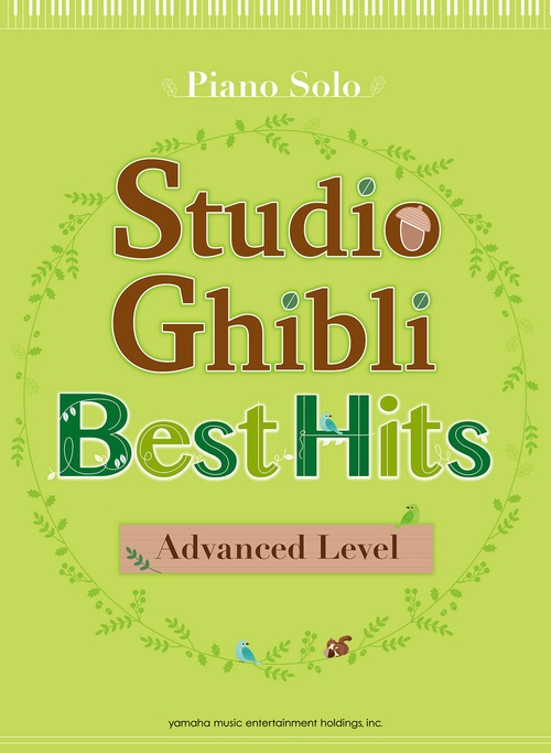 Piano Solo Best Hits - 10 Songs Studio Ghibli [Advanced]