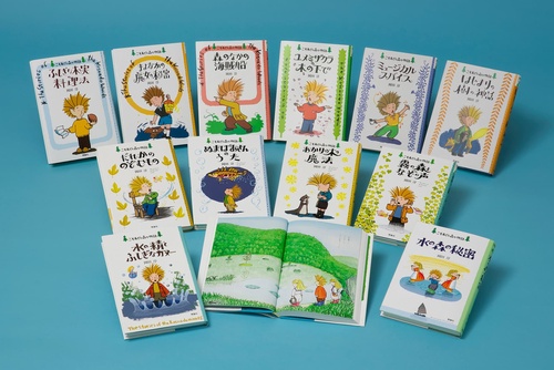 こそあどの森の物語完結セット 12巻セット