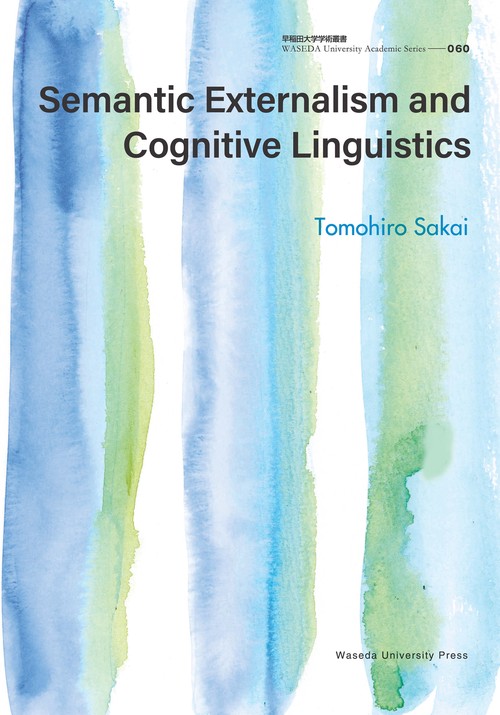 Semantic Externalism and Cognitive Linguistics