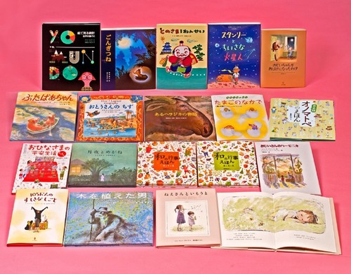 2024年版　教科書にでてくる絵本〔小学校編〕（全18巻）