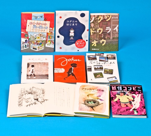 あすなろ書房　2024年新刊読み物セット（全8巻）