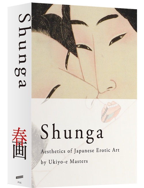 春画 Aesthetics of Japanese Erotic Art by Ukiyo‐e Masters