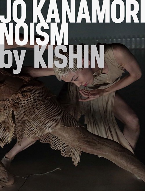 JO KANAMORI/NOISM by KISHIN