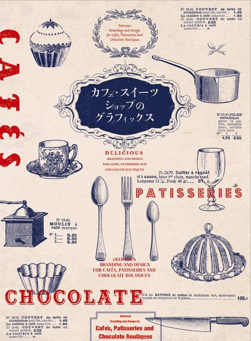 カフェ・スイーツショップのグラフィックス