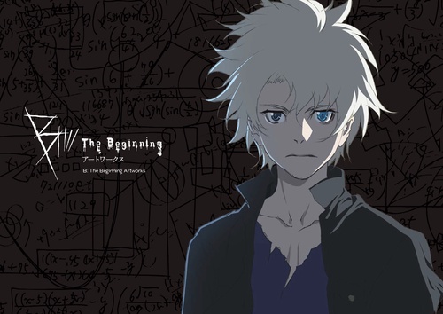 B:The Beginningアートワークス